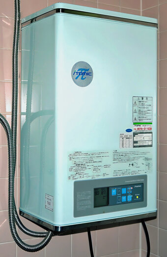 https://watermansbayhotwater.com.au/uploads/2025/06/instant-hot-water-systems-65441.jpg
